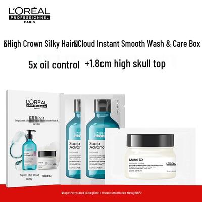 L'Oréal PRO Dry Hair Nourishing & Repairing Trial Set