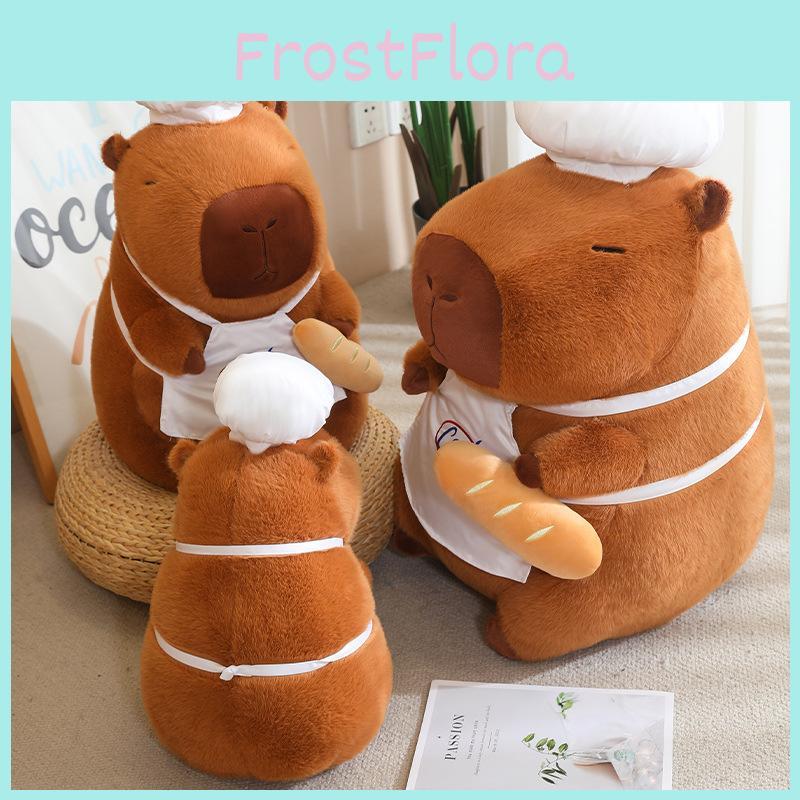 Capybara Chef Bread Style Plush Toy Stuffed Doll Christmas Childrens Day Gift
