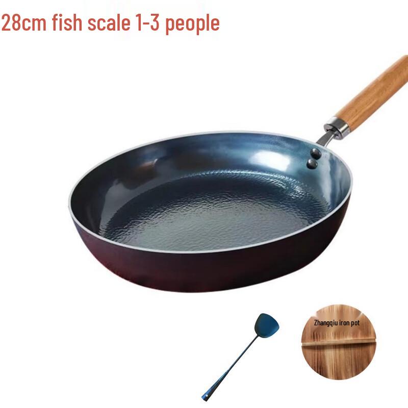 Zhangqiu Handmade Wrought Iron Frying Pan Set