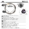 CAMPING MOON CB Can OD Can Compatible Adapter & Multi