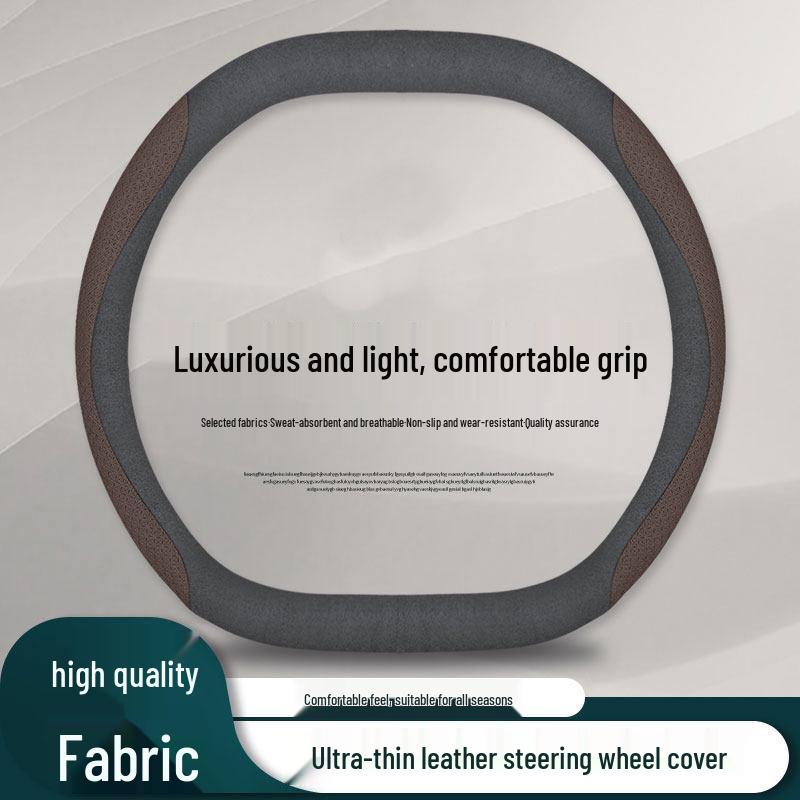 Lynk & Co 07 Steering Wheel Cover, Anti-slip Car Handle Accessory for 2026 Model