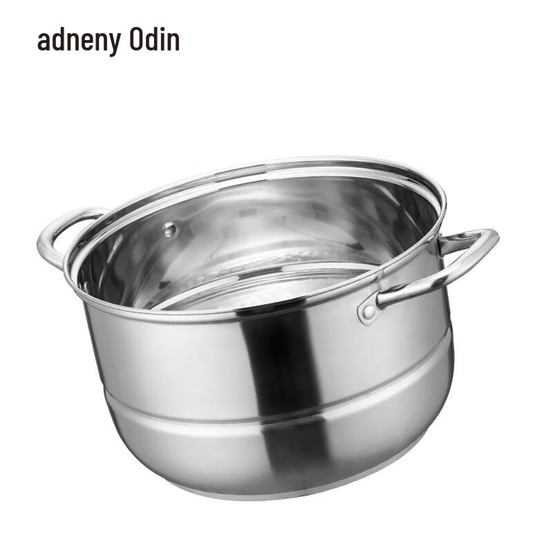 Adneny Otinburg 2-Lagen Mehrzweck-Dampfgarer aus 304 Edelstahl