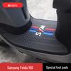 Accesorii pentru interiorul mașinii – Covorașe pentru interior și portbagaj
