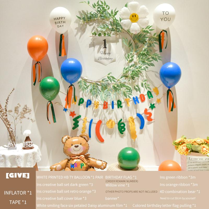 Baby'S 1St Birthday Decorates Ins Fengsen Net Red Balloon Decoration Background Wall Scene Decorates Party Supplies