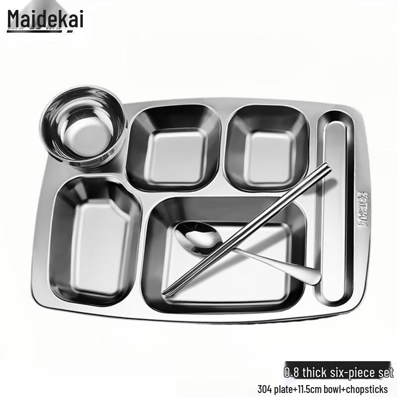 Maidekai 304 Stainless Steel 6-Compartment Meal Tray Set Pure 304 Testable