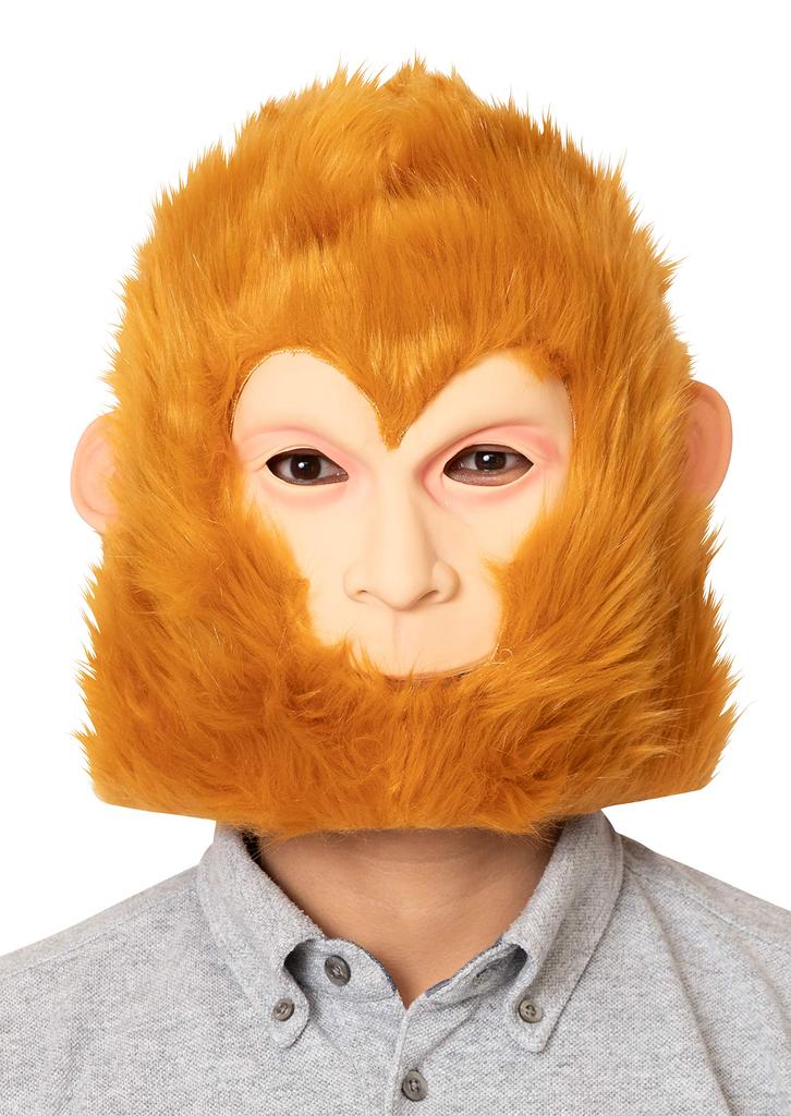 Clearstone Monkey Rubber Mask, Unisex, Brown, for Halloween Cosplay