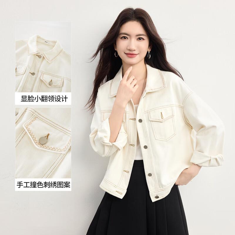 Retro Embroidered Denim Jacket XL