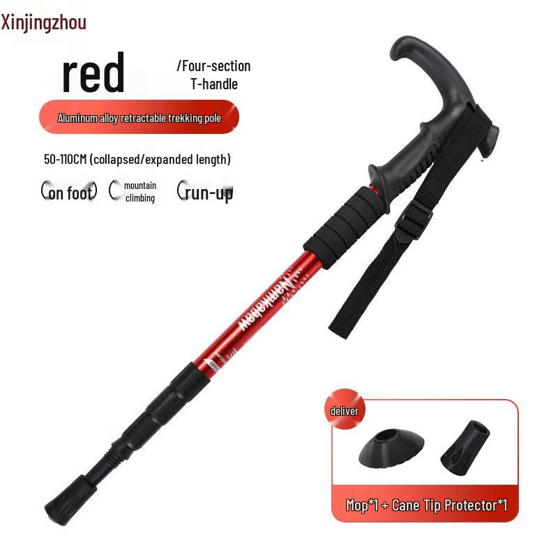 Xinjingzhou 4-Section Telescopic Hiking Pole