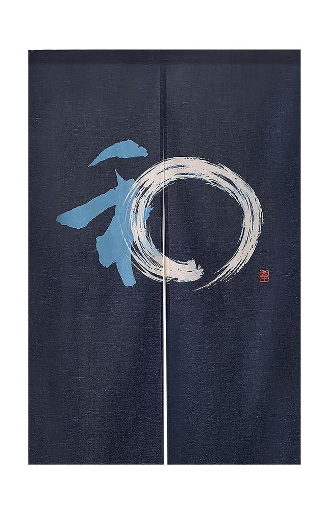 Stylish Noren Room Divider and Privacy for Hot Living and Customizable Door Japanese 85cm Wide x 120cm Curtain, Curtain, Privacy, Entrances, Springs,