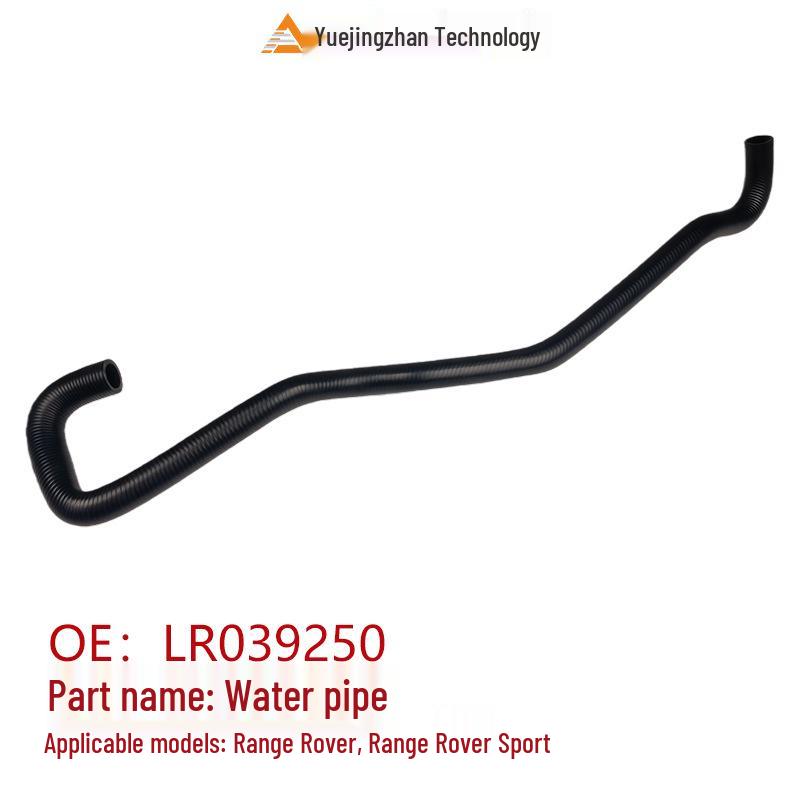 Land Rover Range Rover Sport Engine Parts: LR039250 Guangzhou Auto Parts.