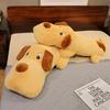 Dog Throw Long Pillow Stuffed Toy Bed Doll With Bedcloth Children Gift Birthday