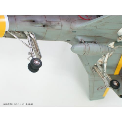 Fine Molds The Sky Crawlers Sanka Mark B 1/48 Scale Plastic Model SC01 (Airplane)