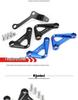 Yamaha MT07 Rear Footrest Bracket Replacement - Passenger Accessory