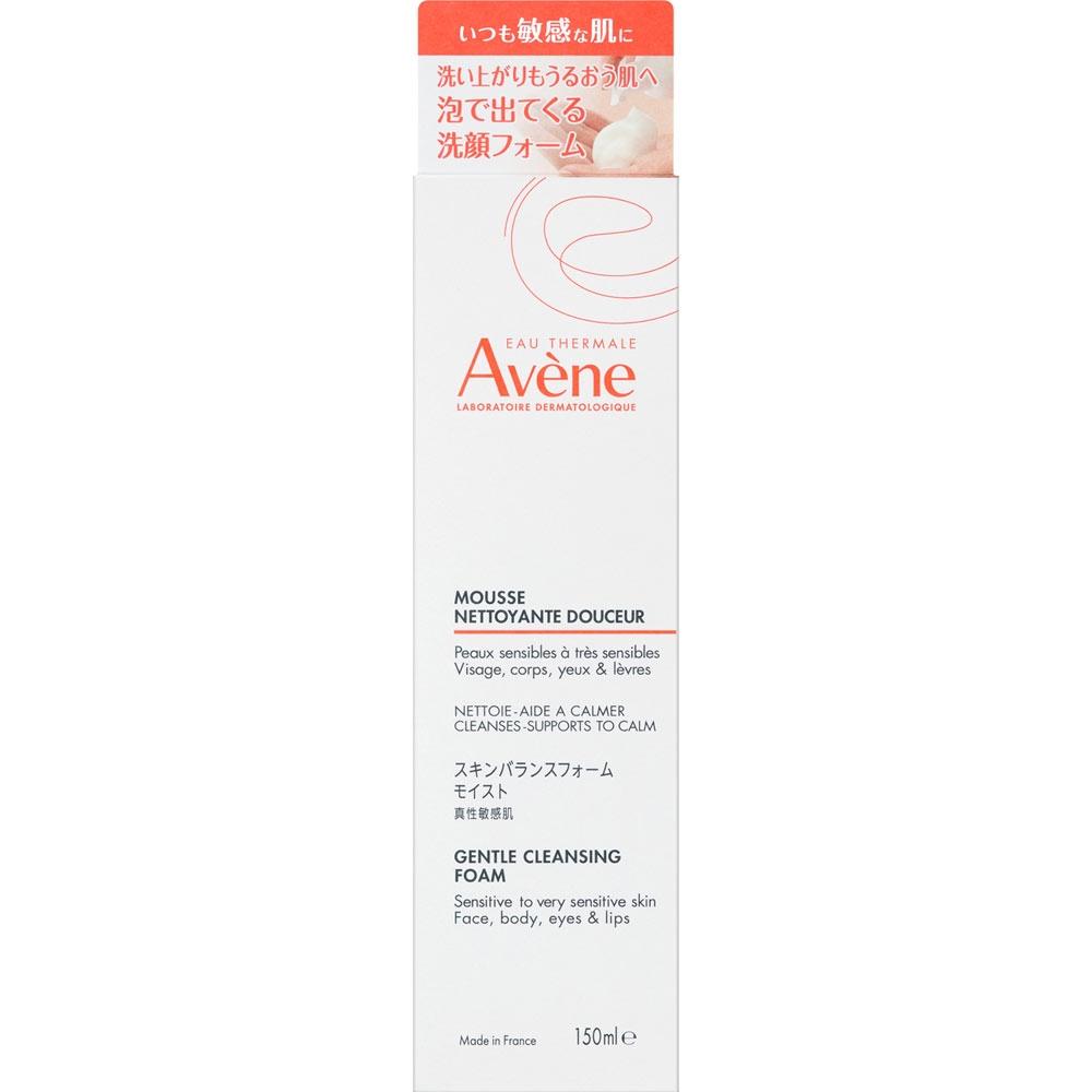 Avenes Skin Balance Питательная пенка для умывания 150мл Peare Fur Varge