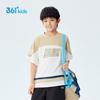 361° Kids' Breathable Short Sleeve T-Shirt K52521208