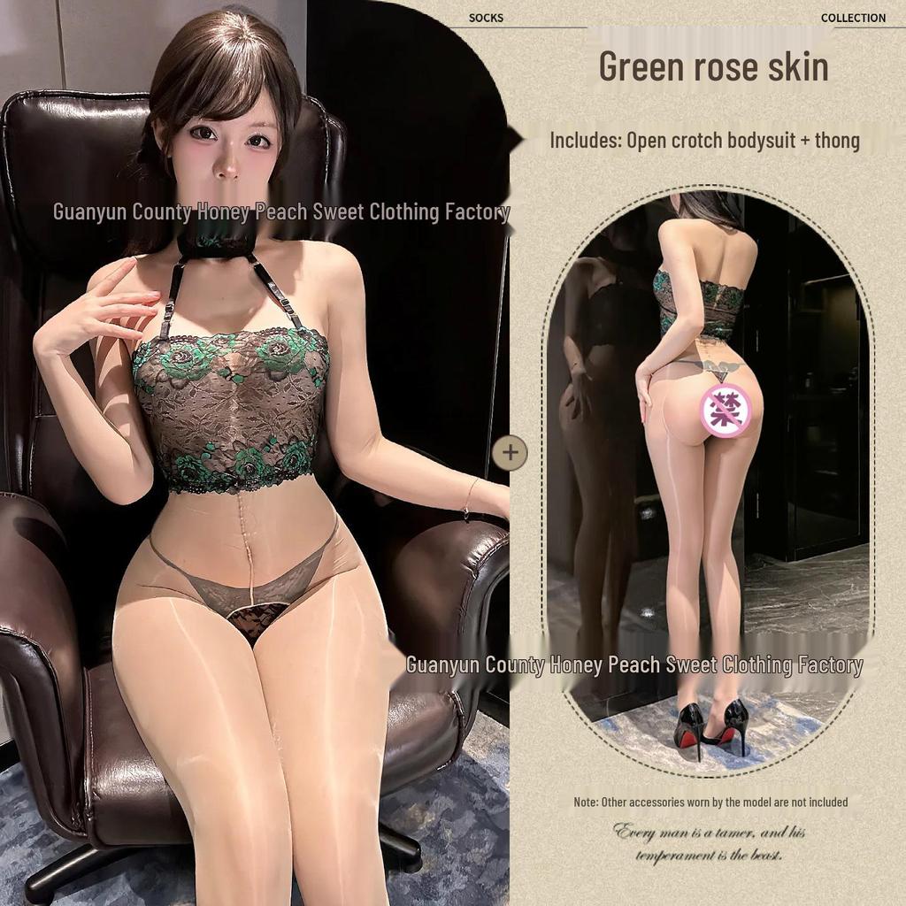 Aurora Sheer Open-Crotch Lace Halter Bodystocking - Silky Black