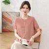 Stylish 2026 Ice Silk Summer T-shirt for Mothers - Short-Sleeved Knitted Top for Middle-Aged & Elderly Women.