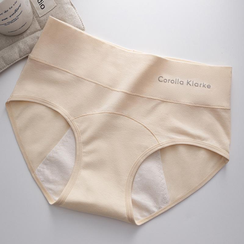 

Plus Size Female Pure Cotton Menstrual Period Leakproof Middle Waist Triangle Briefs XL тілесний