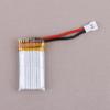 Rechargeable 3.7V Lipo Battery 550mAh 802035 High Performance for Quadcopter Drone RC Airplane