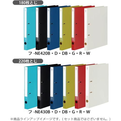 KOKUYO File Ring File NEOS A4 220-sheet Capacity Off-white F-NE430NW
