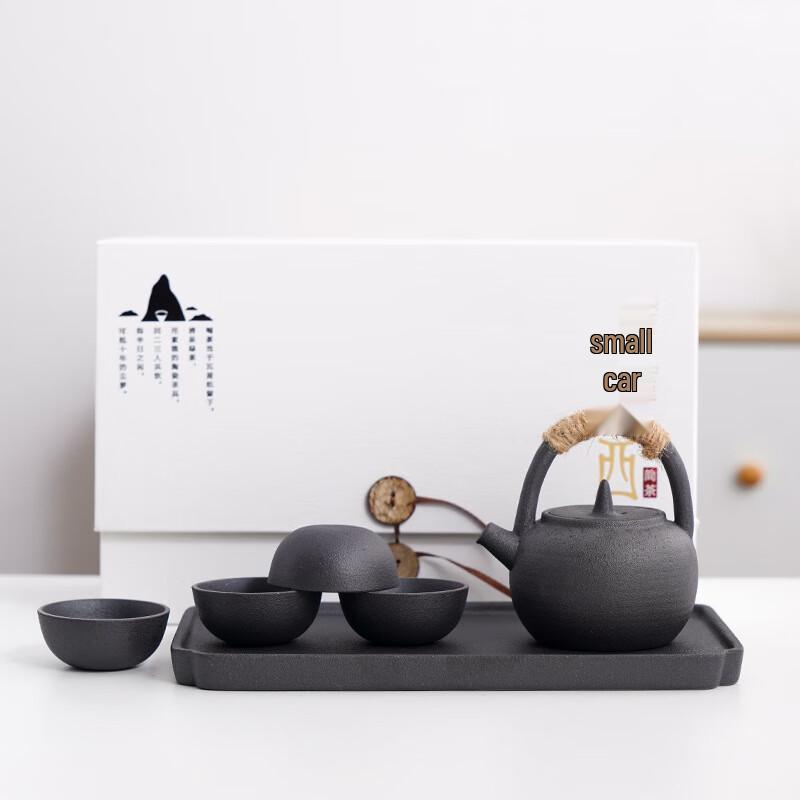 Black Pottery Travel Kung Fu Tea Set
