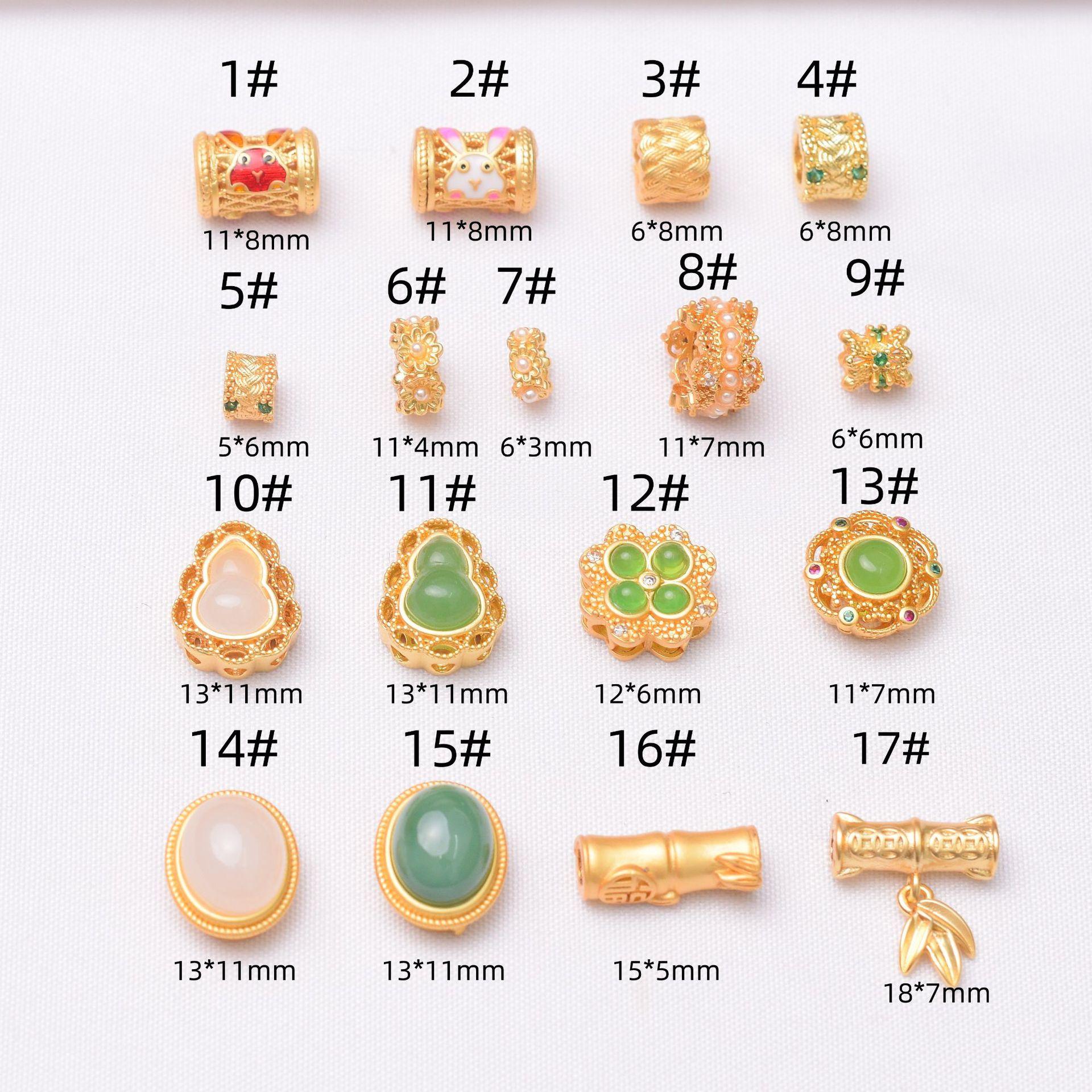 

10 шт., сохраняющий цвет, старинный песчаный золотой инкрустированный яшмой, четырехлистный клевер, браслет из тыквы, свободные бусины, аксессуары для браслета ручной работы своими руками, бусины K54 6#