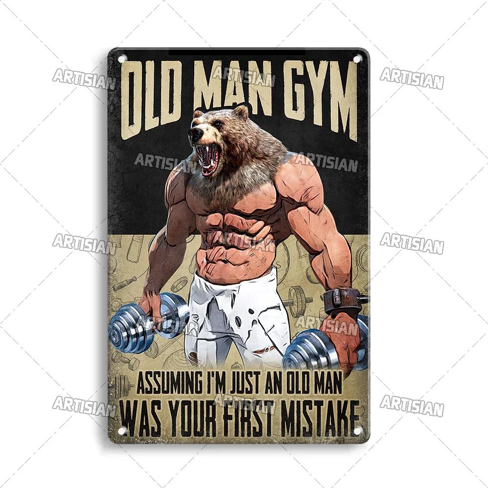 Old Man Gym Club Inspirational Phrase Art Painting Wall Plate Decor Vintage Tin Sign Fitness Garage Room Decoration Metal Signs