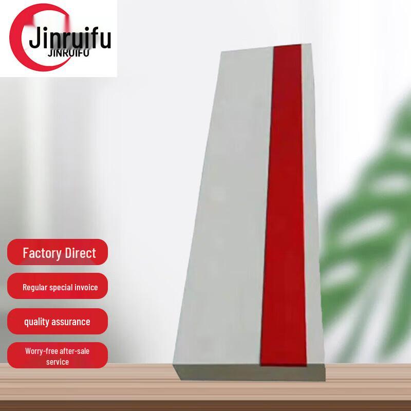 JinRuiFu Track and Field Take-off Board