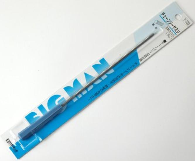 BIGMAN Chainsaw File 3.2mm Y-102