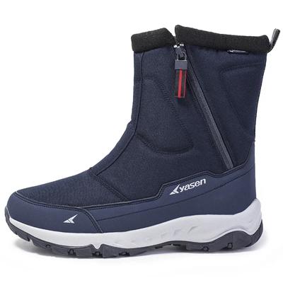 2024 Winter New Thick Couple Snow Boots Plus Velvet Warm Side Zipper Outdoor Casual Short Boots Cold Resistance Men Cotton Shoes