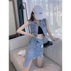 Women's 2023 Summer Retro Hong Kong-Style Streetwear Denim Skirt Set | Lightweight Mature Three-Piece Casual Ensemble