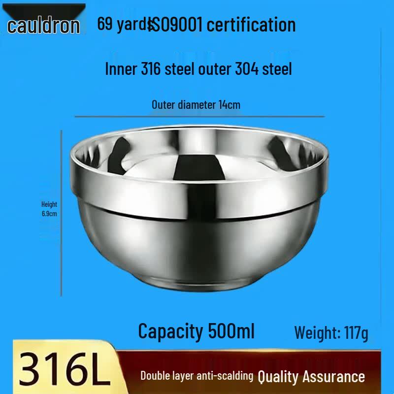 Fúōu 316 Stainless Steel Double-Wall Rice Bowl