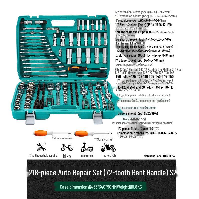 Набор торцевых ключей с трещоткой для ремонта автомобилей