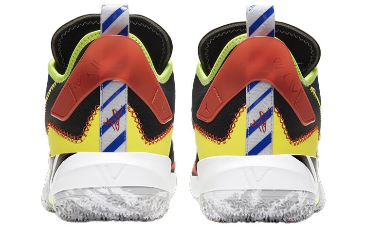 Jordan Why Not Zer0.4 Pf 'Marathon' DD4888-006