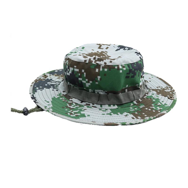 HSD Outdoor Camouflage Boonie Hat One Size