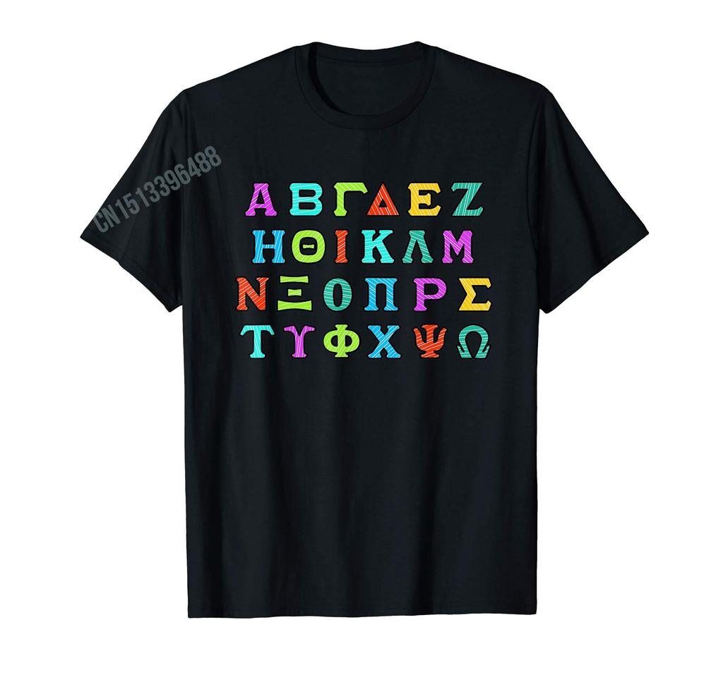Herren Damen T-Shirt Mehr Designs Spiral Alphabet Griechischer Buchstabe Lustiges Griechisches Alphabet Symbol T-Shirt Karte Oberteile Tees