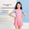 Youyou Girls' Training One-Piece Short-Sleeve Swimsuit 32625