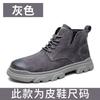 New Martin boots men's trendy fashion tooling boots retro high-end high-top boots men's shoes