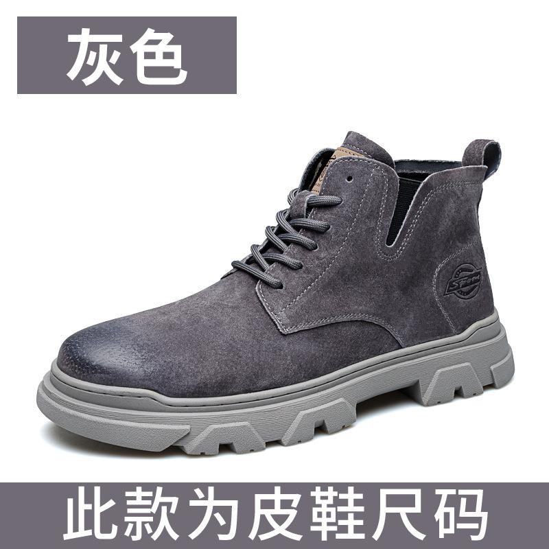 New Martin boots men's trendy fashion tooling boots retro high-end high-top boots men's shoes