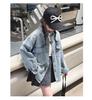 Big Girls' Fashion-Forward Distressed Denim Shirt Jacket - Spring/Autumn 2025