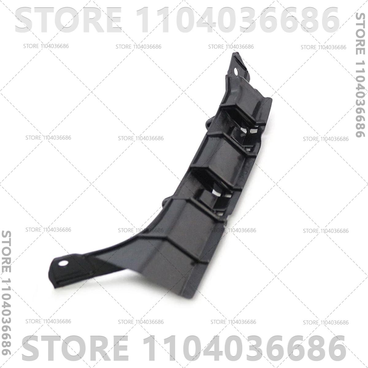 

For 2000 2001 2002 2003 2004 2005 2006 2007 E53 BMW X5 3.0i 4.4i 4.8is Front Bumper Bracket Holder Cover 51117116667 51117116668
