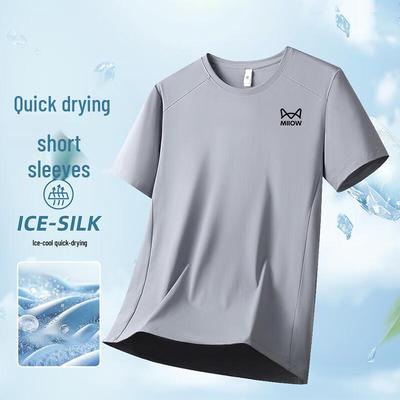T-shirt da uomo a girocollo in seta ghiacciata ad asciugatura rapida