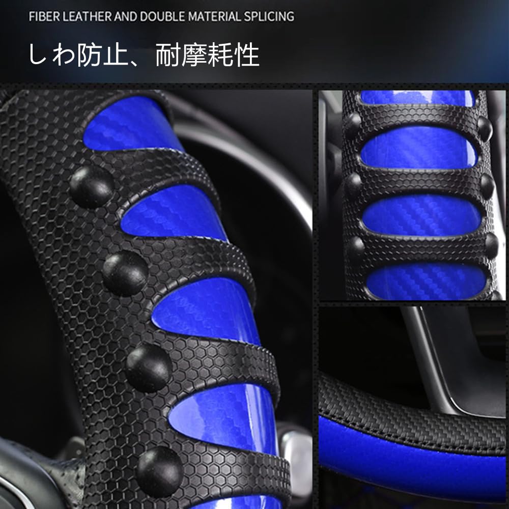 TATACLEA Steering Wheel Leather Car Steering Wheel Universal Fit for Men and 38cm Cover, Stretcher, Protector, Non-Slip, Breathable, Odorless, Women,