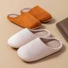 KAPA BEAR Autumn/Winter Warm Cotton Slippers