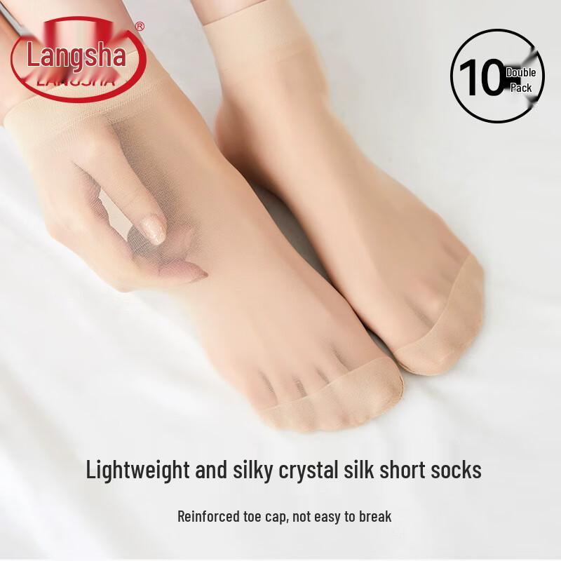

Langsha Женские летние тонкие 7A антибактериальные носки из смесовой шелковой пряжи One Size