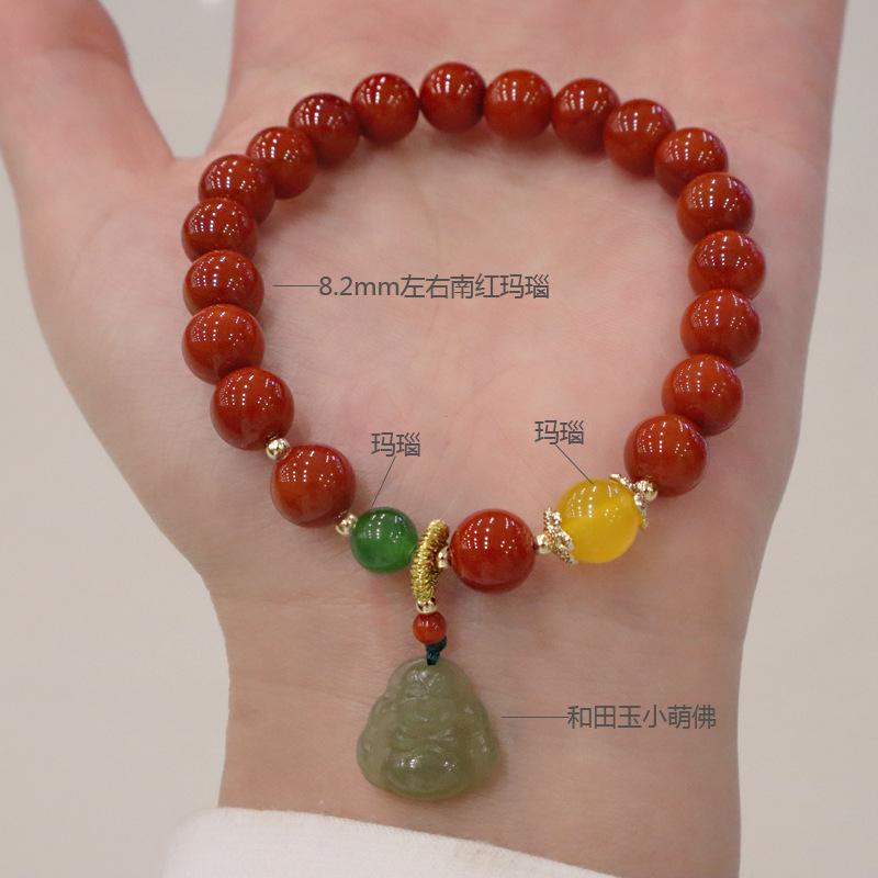 Natural Nanhong agate braceletfashion women daily jewelry gift
