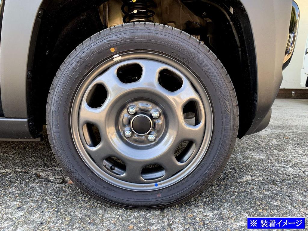 BRIGHTZ Stainless Steel Plated Center Wheel Cap Rings for Carry Truck DA16T Compatible with DA and 16 models 4-Piece Ultra-Mirror [SID-ETC-SMA-009]