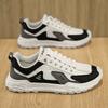 Road Increases Height Sneskers Men Loafers Sport Shoes Male Men's Sneakers Black Raning Sapateneis Loufers Temis Obuv