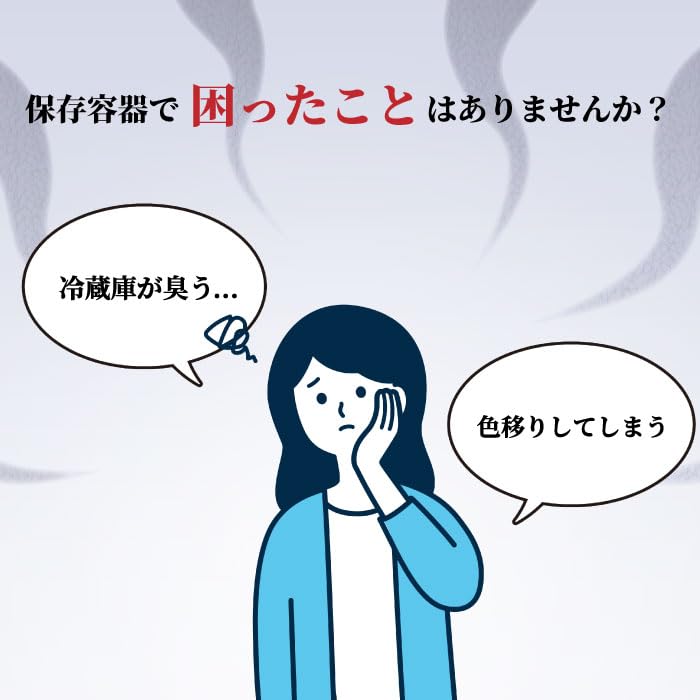 Tatonka Food Container, 1.5L, Food Storage Container for Kimchi, Curry, Rice, Lunch Box, Men's, Large Capacity, Single Tier, Dome-Shaped,