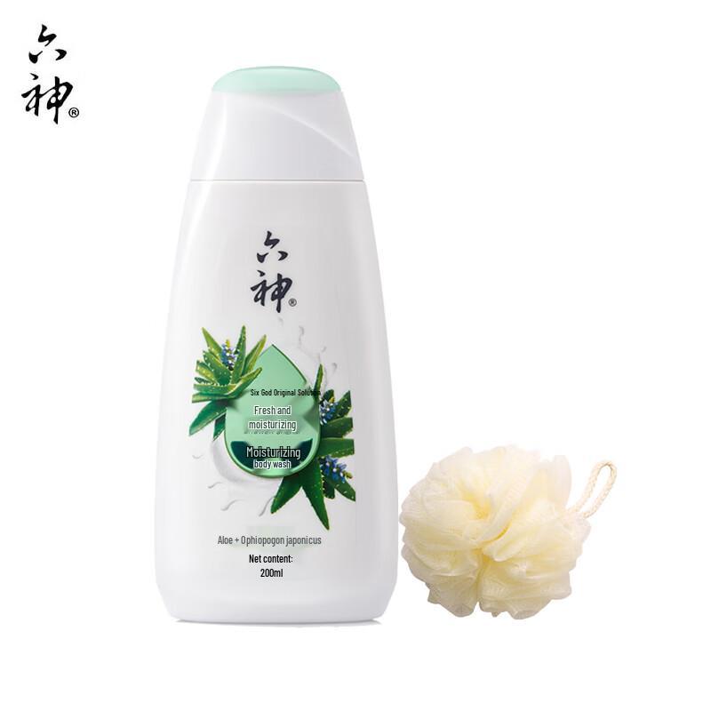 

Liúshen Fresh Moisturizing Shower Gel Set